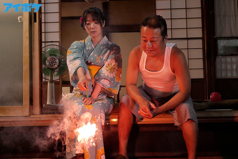 IPX-773 Part 6 - 75 minutes