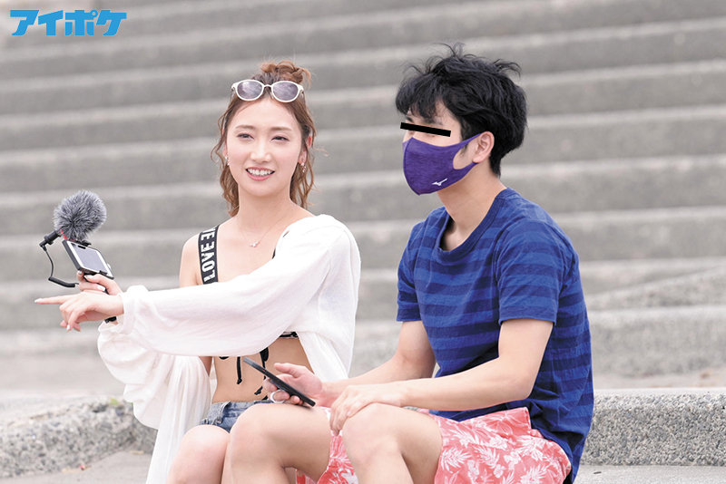 IPX-775 Bagian 2 - 45 minit