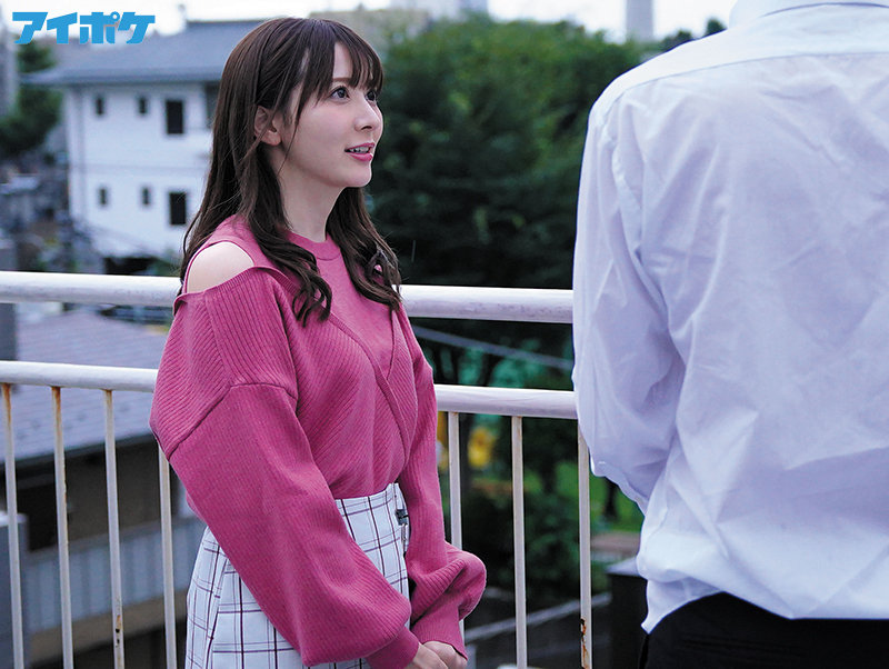 IPX-781 第 7 部分 - 102 分钟