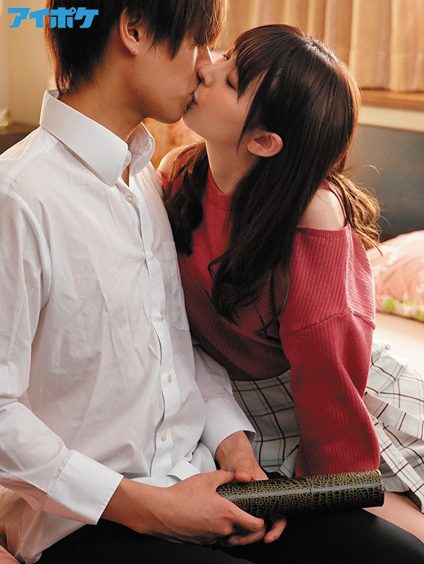 IPX-781 Bagian 8 - 114 minit