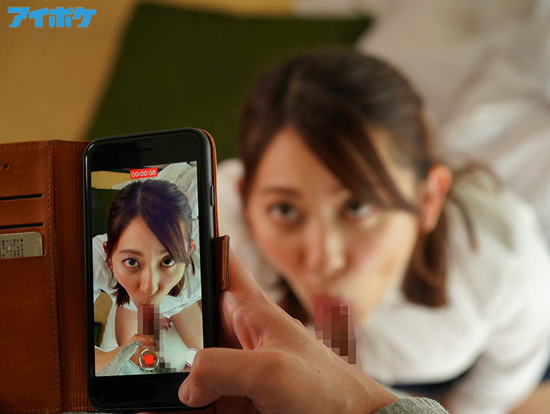 IPX-792 Bagian 3 - 50 minit