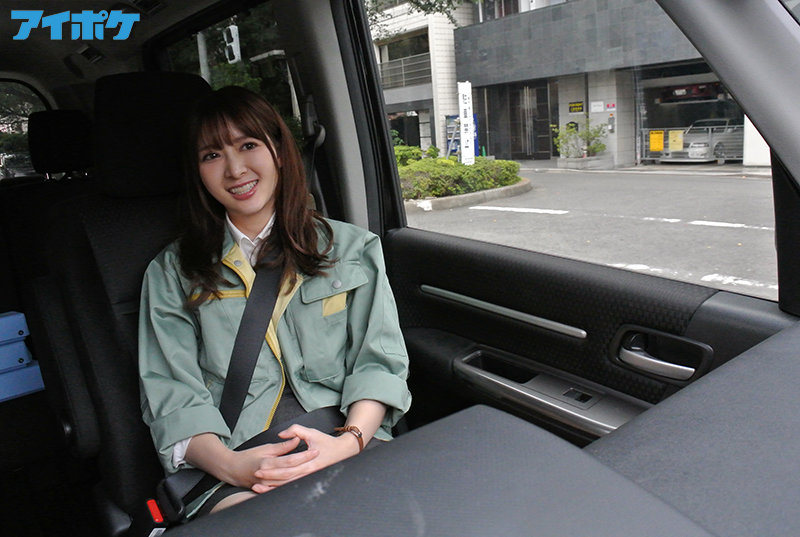 IPX-798 screenshot 1 [At Work] - Secret Affair - Beautiful Coworker Sitting Next to Me in Our Work Car While We Skip Out on Work Can't Stop Herself. Nanami Misaki.