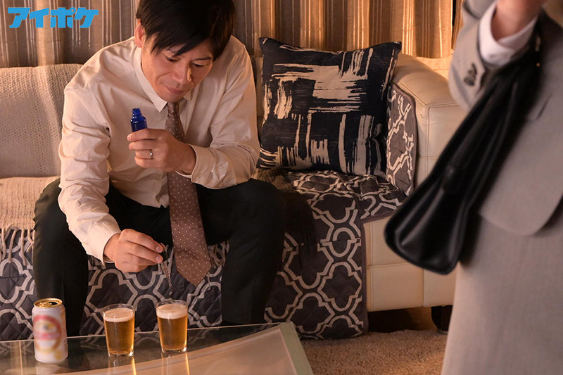 IPX-811 Part 2 - 39 minutes