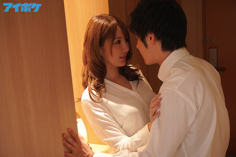 IPX-814 パート 2 - 43 分