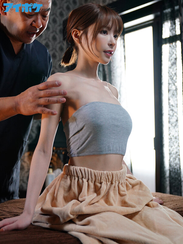 IPX-833 Part 1 - 30 minutes