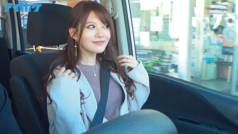 IPX-838 第 1 部分 - 30 分钟