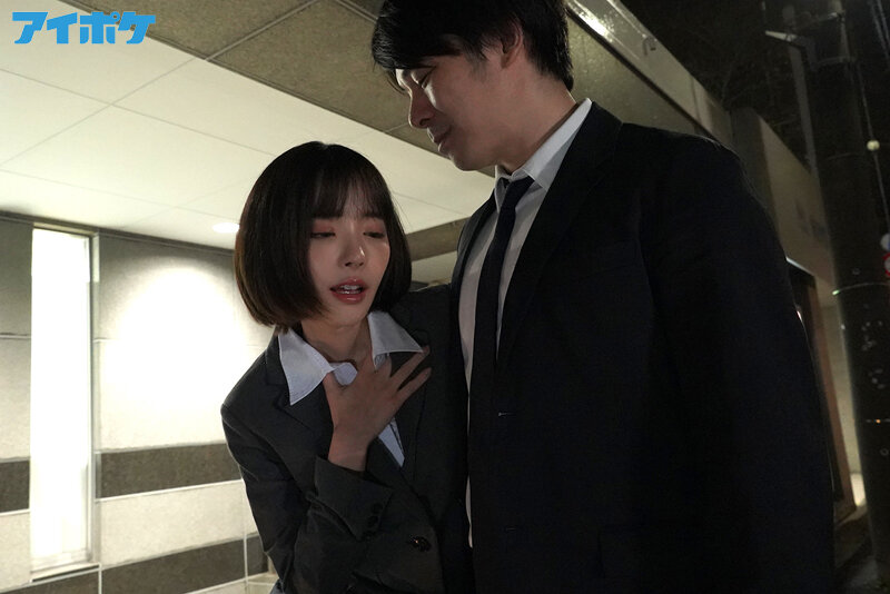 IPX-852 Bagian 3 - 54 minit