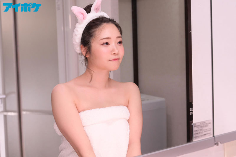 IPX-864 第 10 部分 - 138 分钟