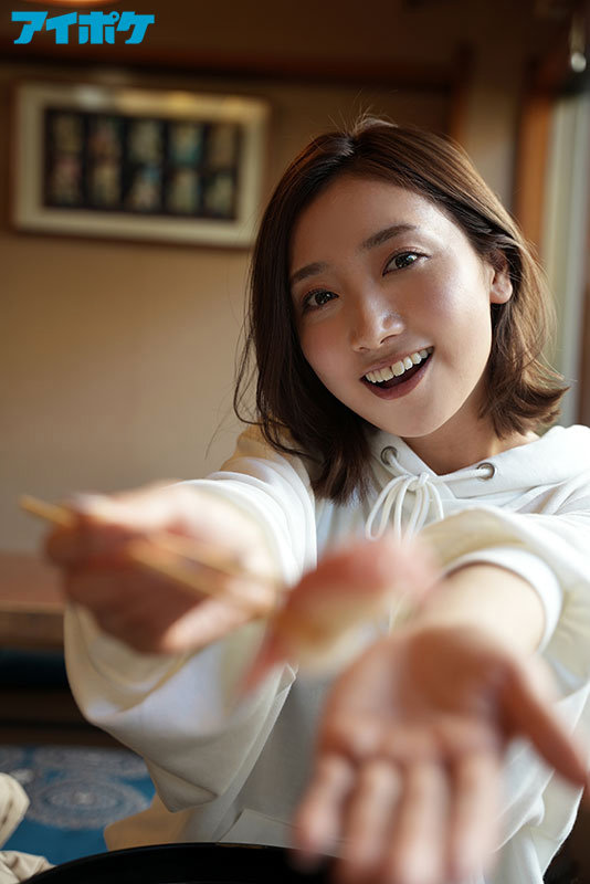 IPX-866 Part 1 - 30 minutes