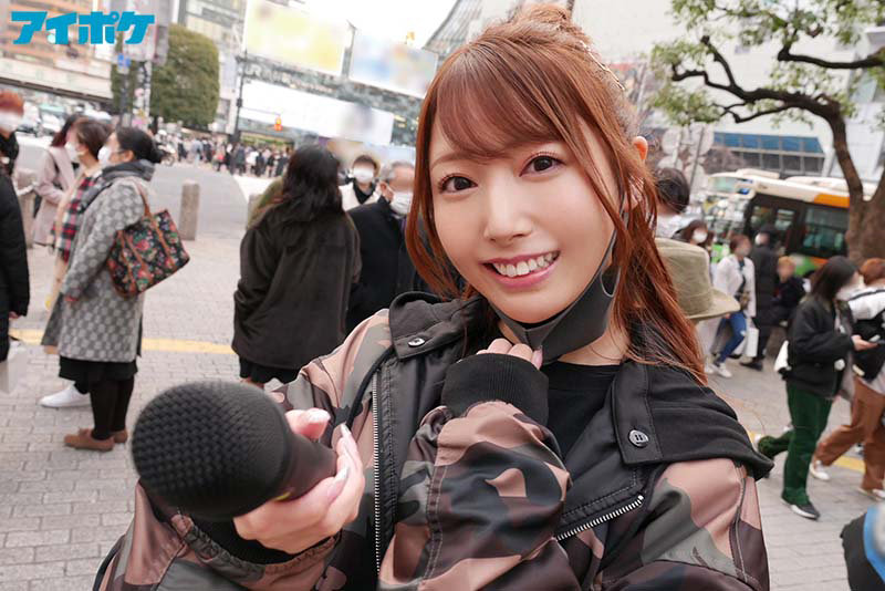 IPX-870 第 1 部分 - 30 分钟