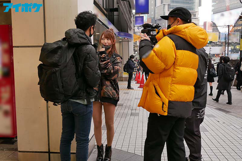 IPX-870 第 2 部分 - 42 分钟