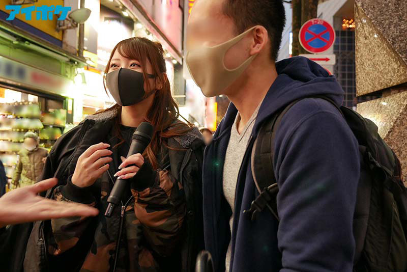 IPX-870 第 3 部分 - 54 分钟