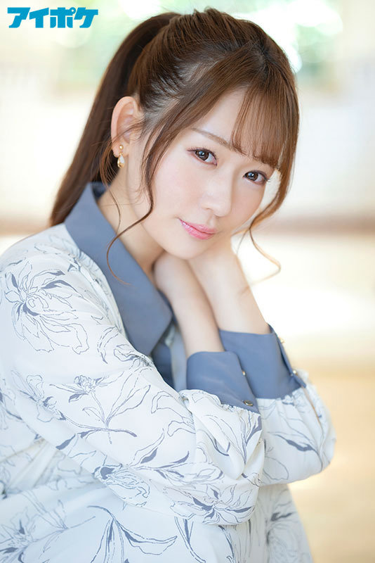 IPX-875 第 7 部分 - 114 分钟