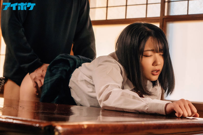 IPX-881 パート 8 - 93 分