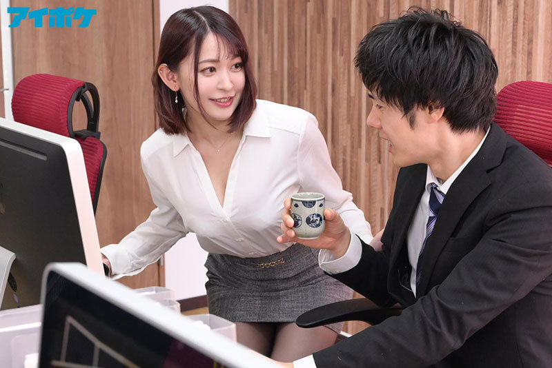 IPX-882 Part 1 - 30 minutes