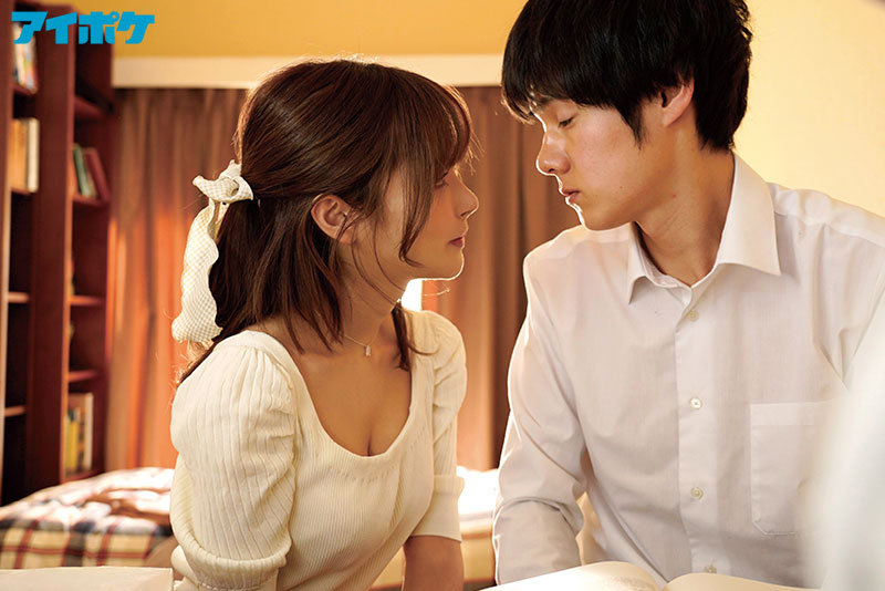 IPX-885 パート 2 - 42 分