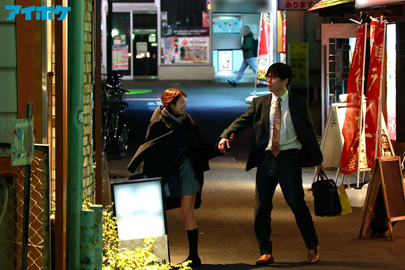 IPX-887 Bagian 1 - 30 minit