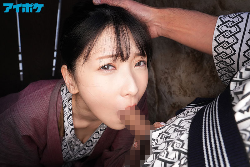 IPX-894 Bagian 4 - 66 minit