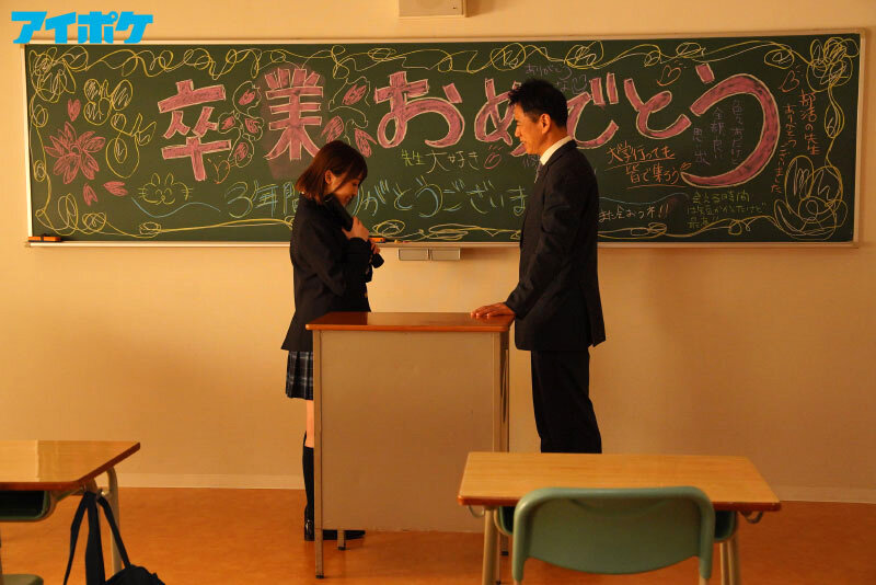 IPX-909 Bagian 2 - 42 minit