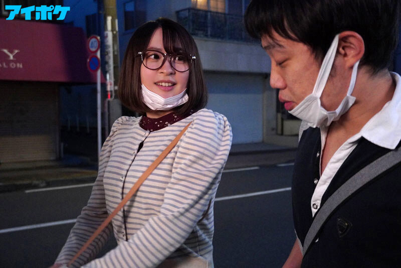 IPX-931 Bagian 2 - 39 minit