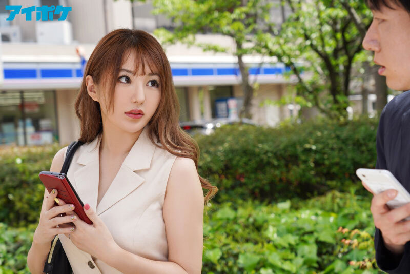 出会い系アプリでマッチした同じ会社の人妻事務員つばささんと休憩1時間のヤリモクショートタイム密会 欲求不満なドスケベ人妻と後腐れ無しの即ハメ時短中出しセックスの毎日。 天海つばさ - Image 1