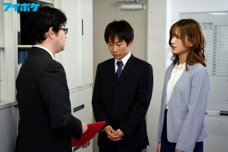 IPX-955 Part 1 - 30 minutes