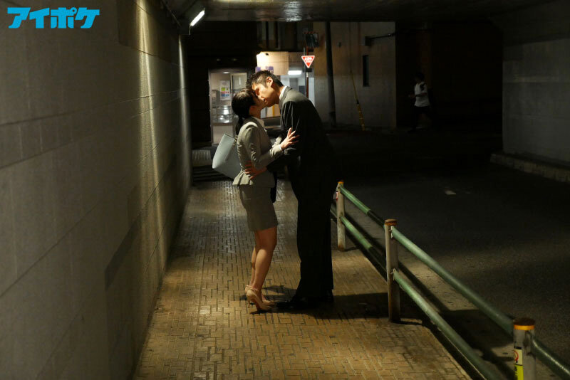 IPX-964 Part 2 - 39 minutes