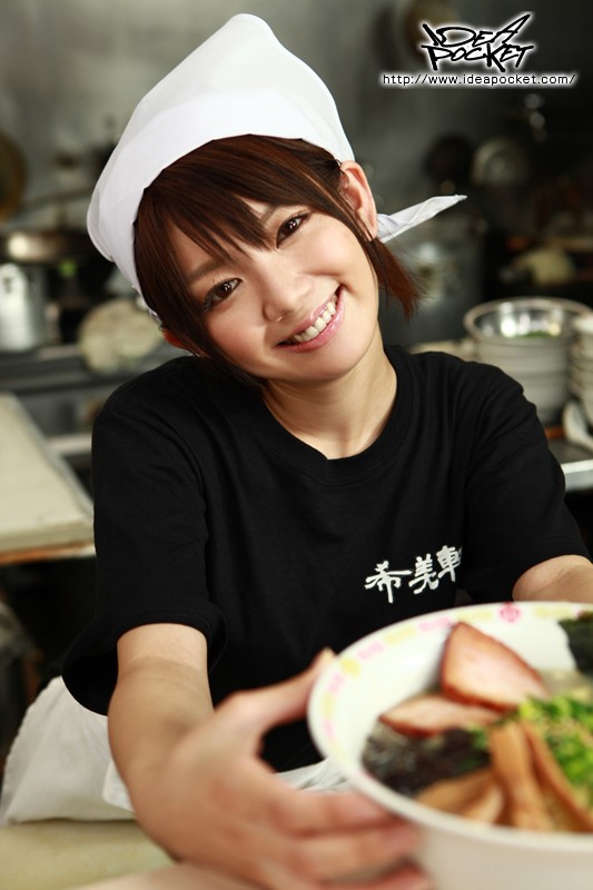 IPZ-060 Part 11 - 160 minutes