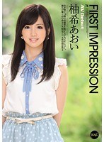 FIRST IMPRESSION 74 - Aoi Yuzuki