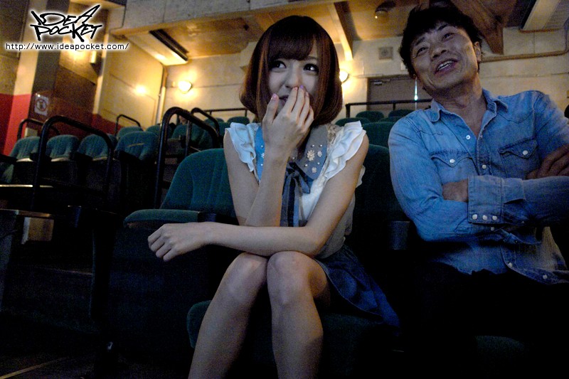 IPZ-264 Part 11 - 130 minutes