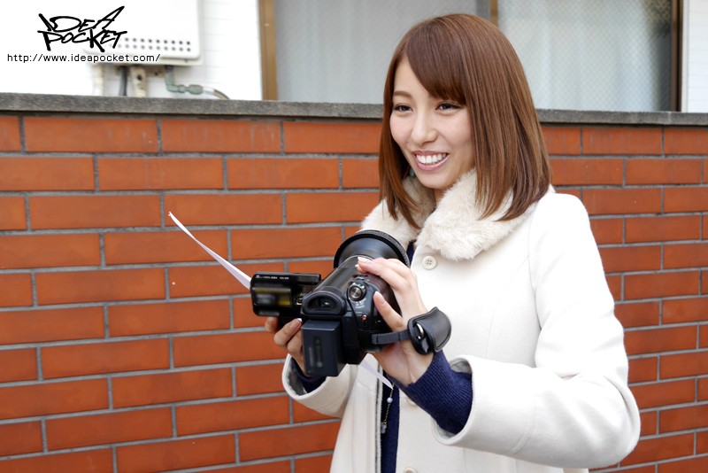 IPZ-411 Part 1 - 30 minutes