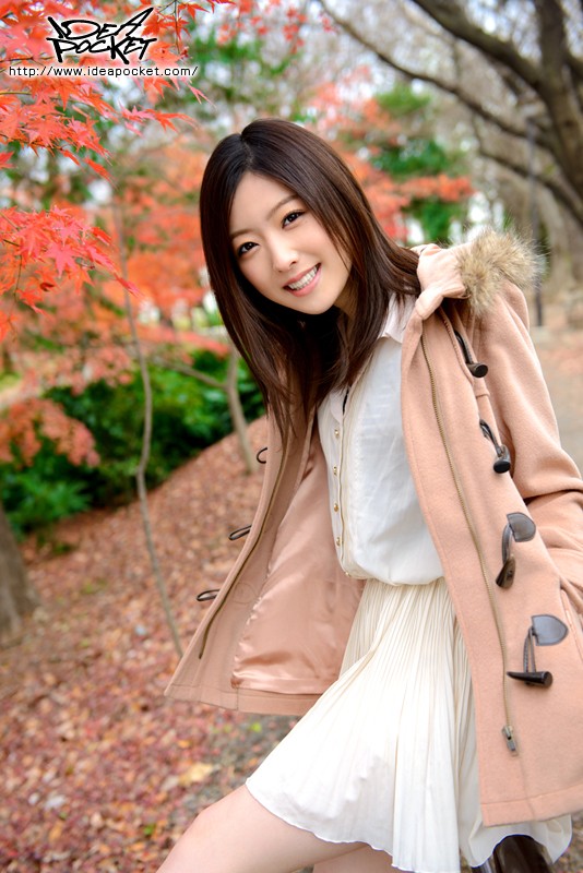 IPZ-419 Part 11 - 820 minutes