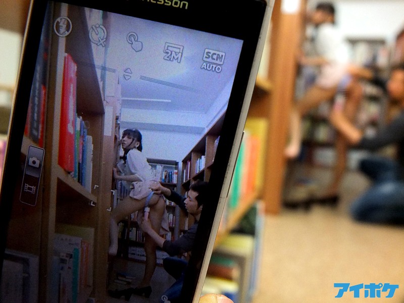 IPZ-485 Part 7 - 108 minutes