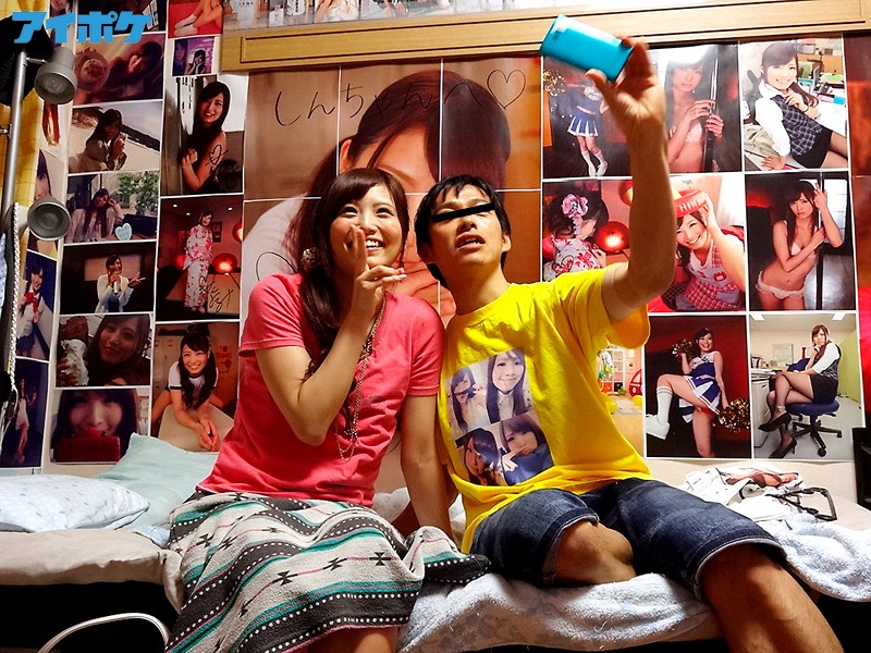 IPZ-491 第 12 部分 - 173 分钟