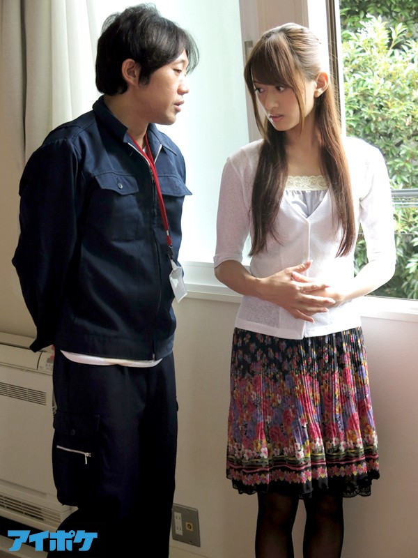 IPZ-505 パート 1 - 30 分