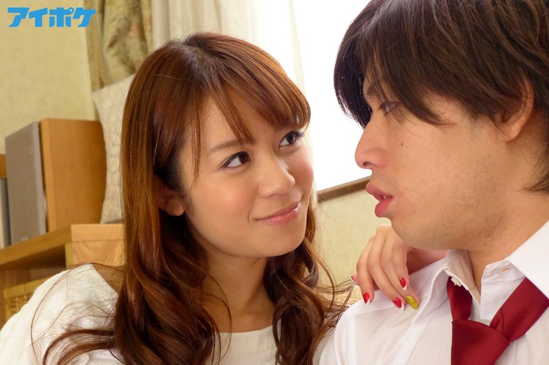 IPZ-510 Part 1 - 30 minutes