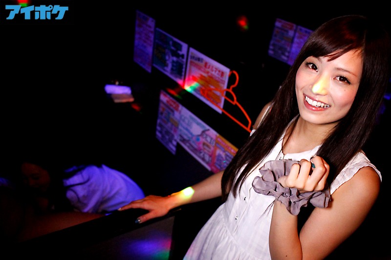 IPZ-521 パート 11 - 130 分