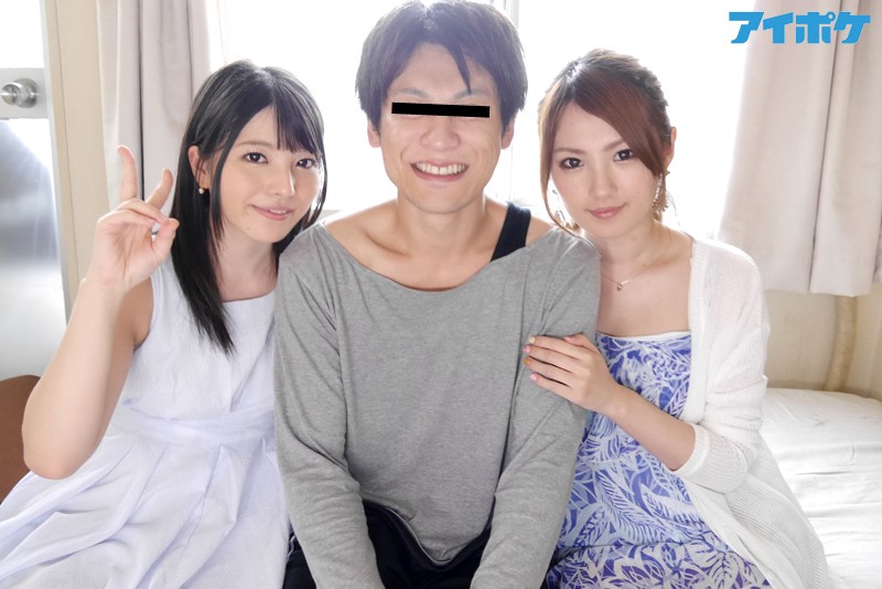 IPZ-523 Part 12 - 184 minutes