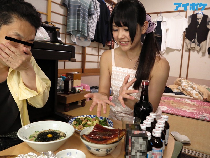 IPZ-524 Bagian 12 - 173 minit