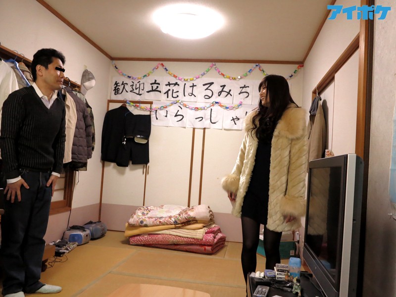 IPZ-597 第 9 部分 - 134 分钟