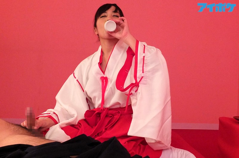 IPZ-599 第 8 部分 - 114 分钟