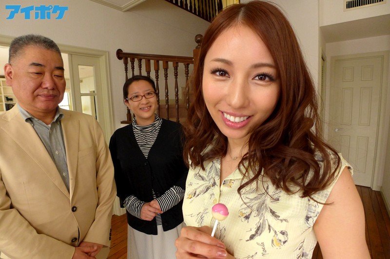 IPZ-619 Part 9 - 102 minutes