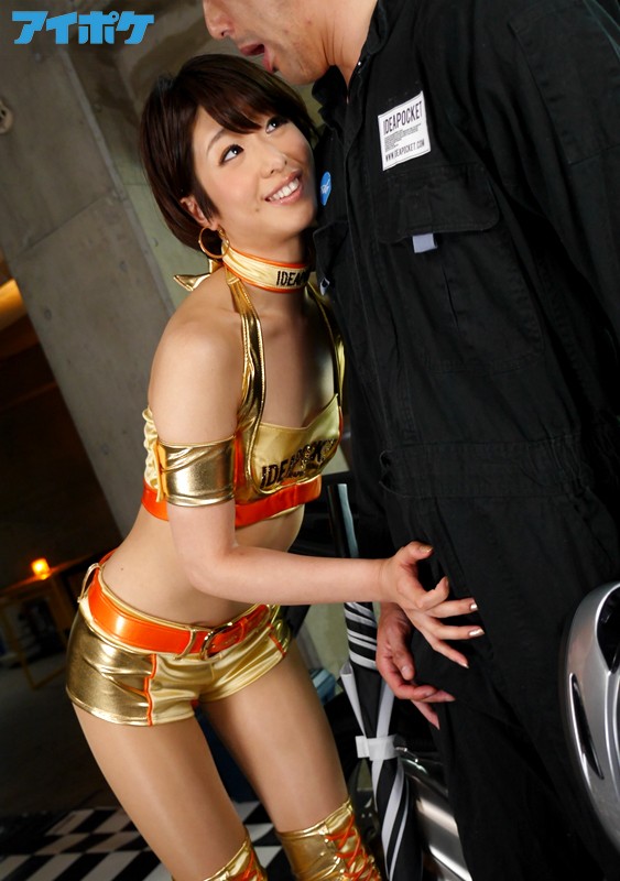 IPZ-639 パート 11 - 120 分