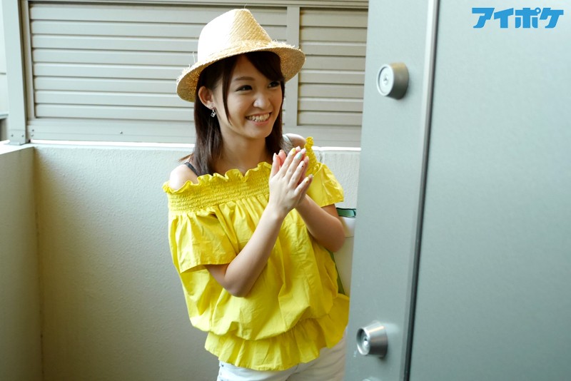 IPZ-646 Part 7 - 84 minutes