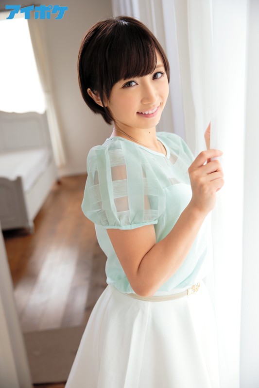 IPZ-657 第 10 部分 - 138 分钟