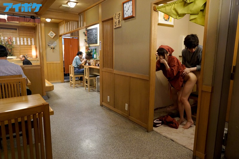 IPZ-662 第 3 部分 - 50 分钟