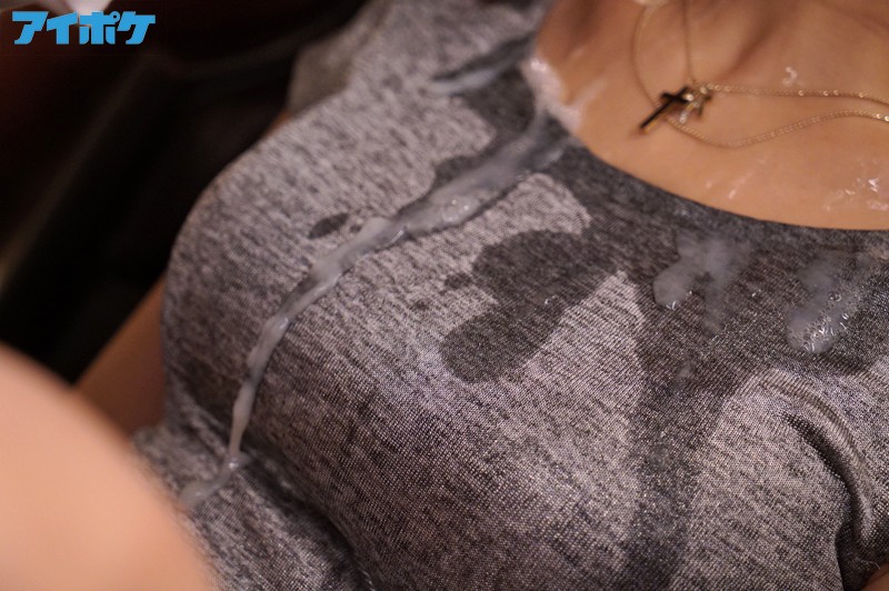 IPZ-744 パート 12 - 173 分