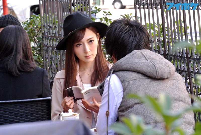 IPZ-767 Bagian 7 - 96 minit