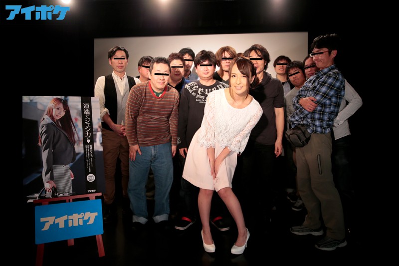 IPZ-784 Part 1 - 30 minutes