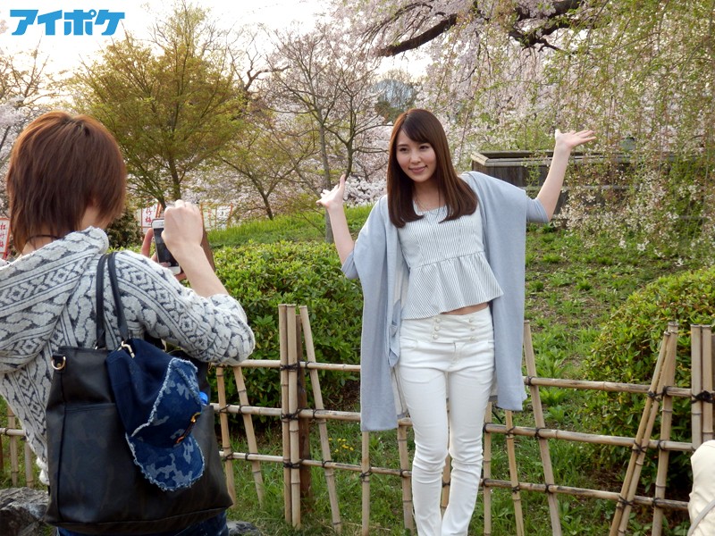 IPZ-790 パート 2 - 48 分